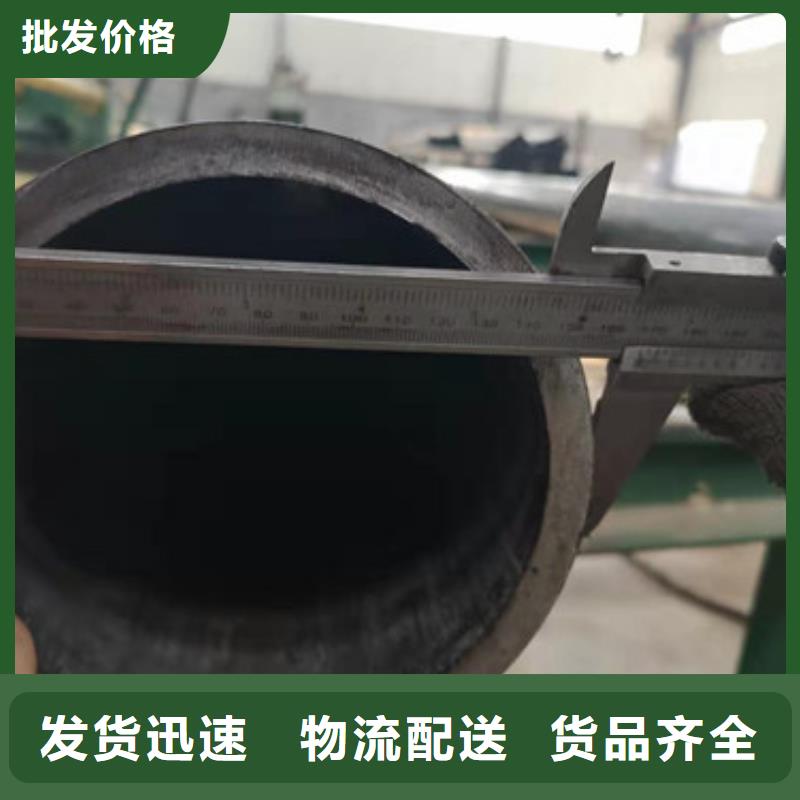 冷拔管精密光亮管出廠價
