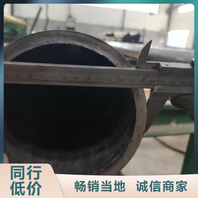冷拔方管支持貨到付款