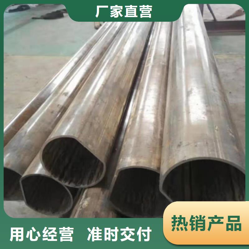 冷軋無縫鋼管價格