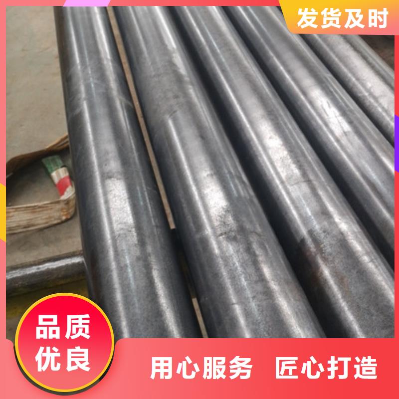 27SiMn冷拔油缸專用管非標可定做