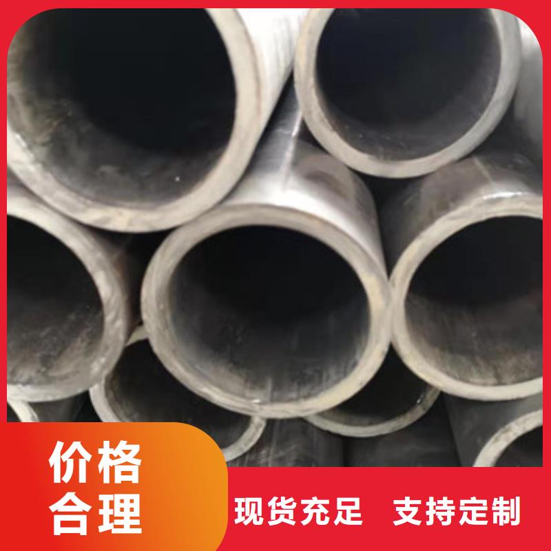 冷拔管16Mn精密管質量不佳盡管來找我