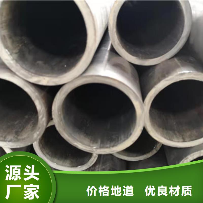 冷拔管_20CR精密管設計合理