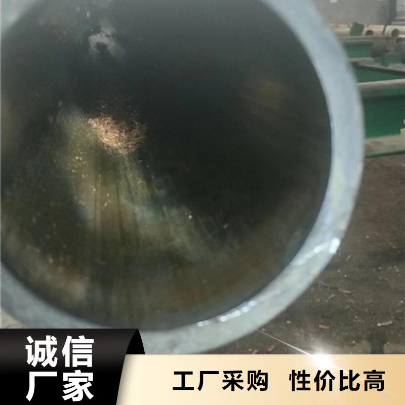 冷拔管精拉無(wú)縫鋼管一手貨源