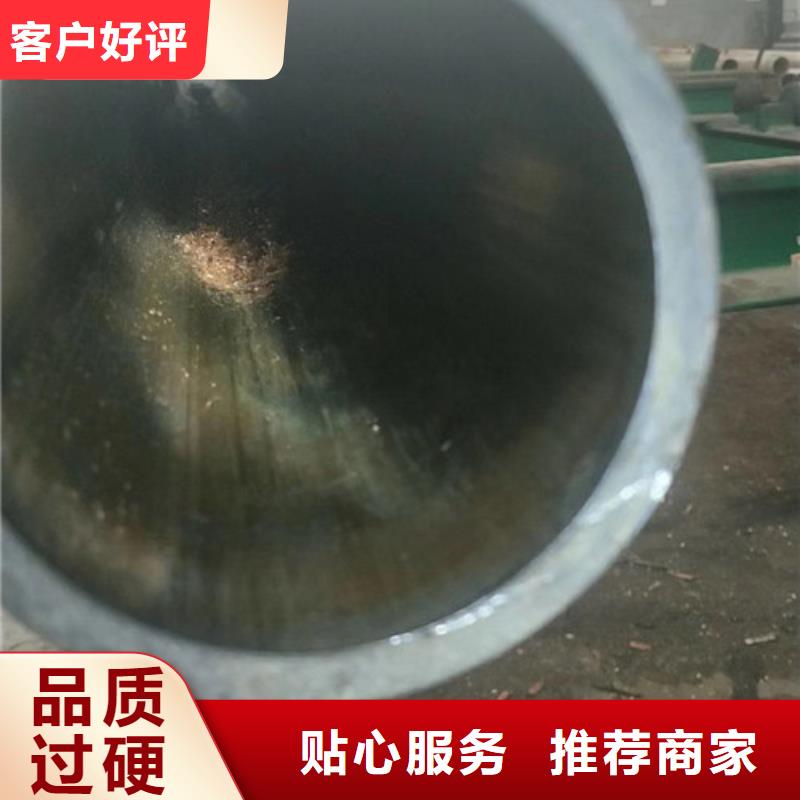 冷軋精密鋼管