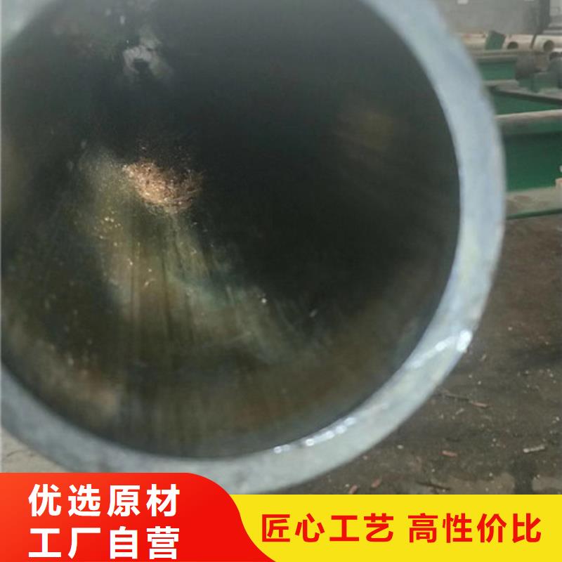 27simn冷拔鋼管
