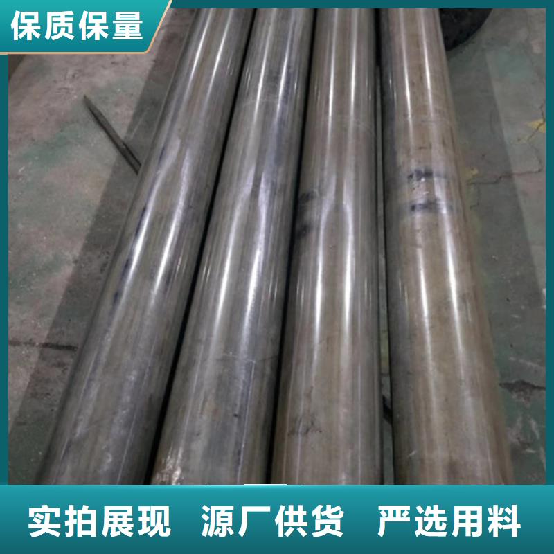 冷拔管精拉鋼管產(chǎn)地采購
