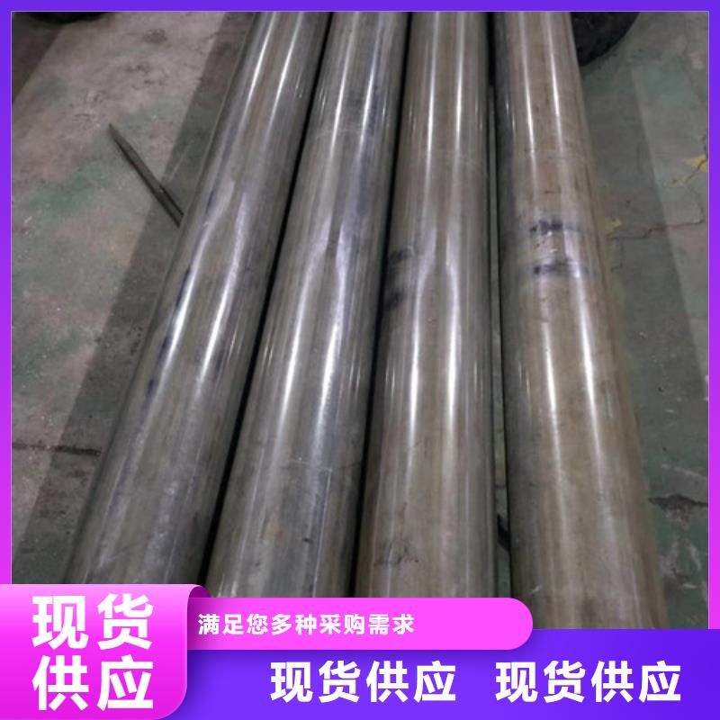 冷拔管_20CR精密管設計合理