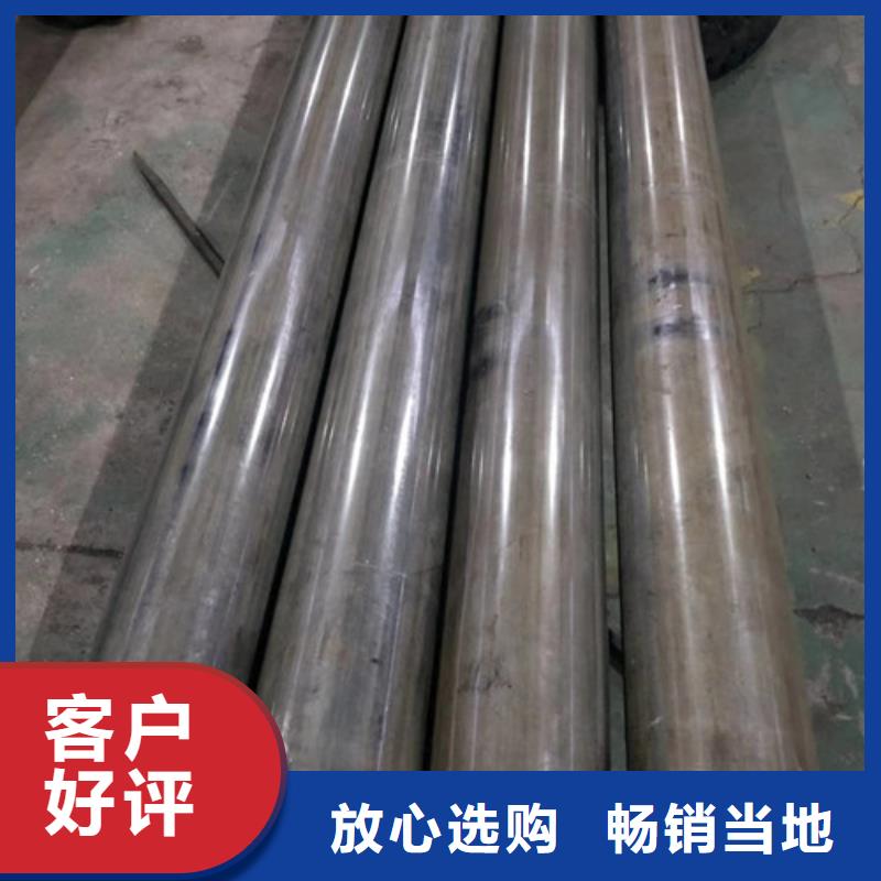 厚壁无缝钢管视频-广东省肇庆市精拉厚壁无缝钢管可服务区域四会|鼎湖|茂名|韶关|汕头|深圳|汕尾等
