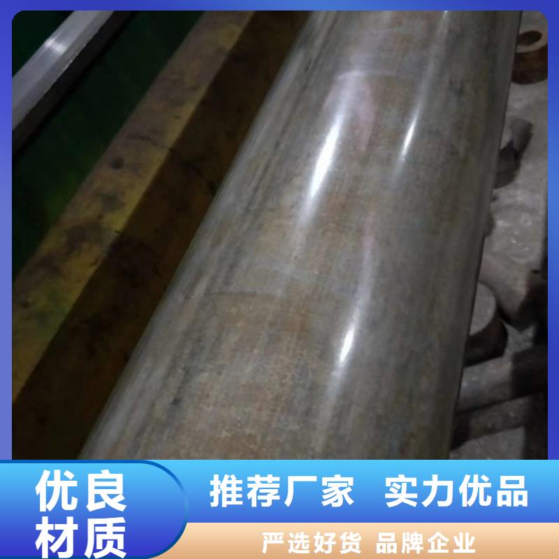 冷拔管精拉鋼管核心技術(shù)