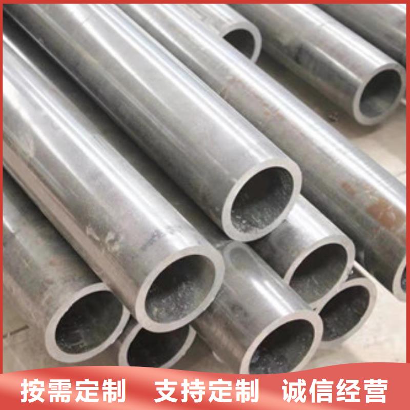 冷拔管精拉無(wú)縫鋼管一手貨源