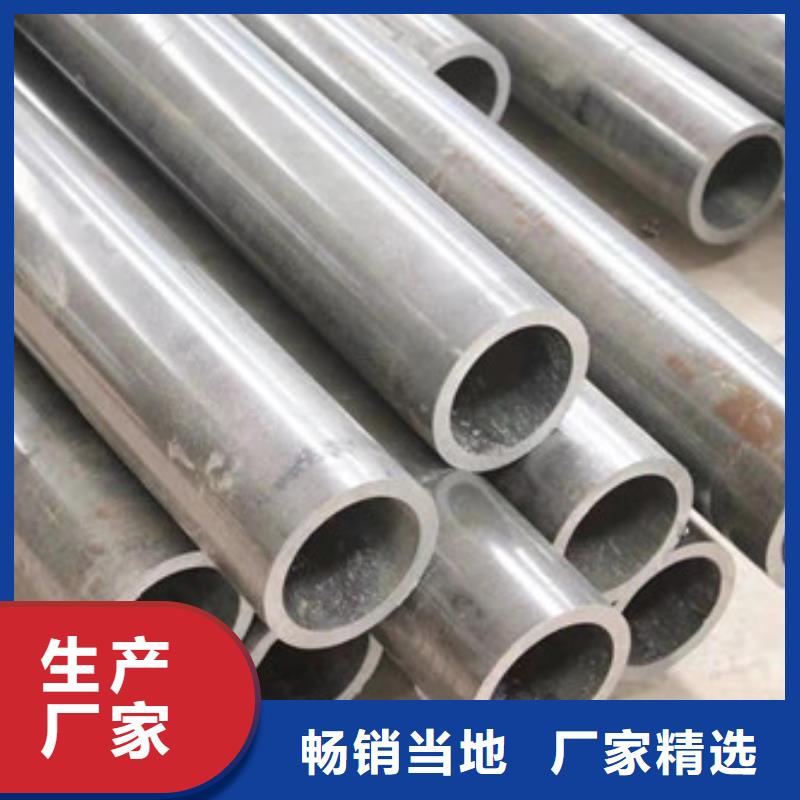 冷拔管精拉無縫鋼管多年行業積累