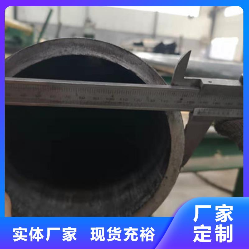 【冷拔管】精拉鋼管滿足客戶所需