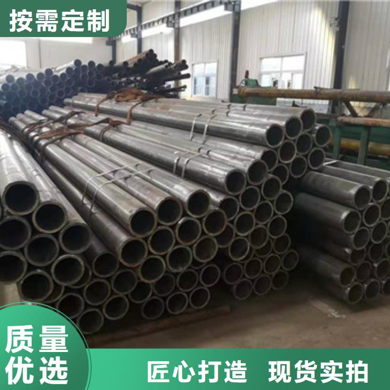 q345b冷拔鋼管