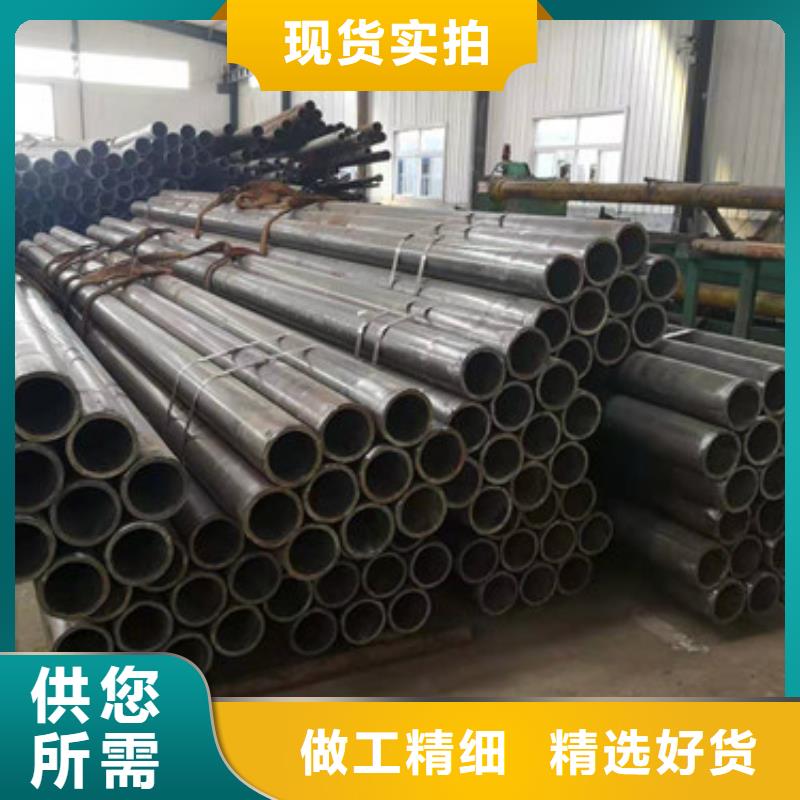 冷軋精密無縫鋼管