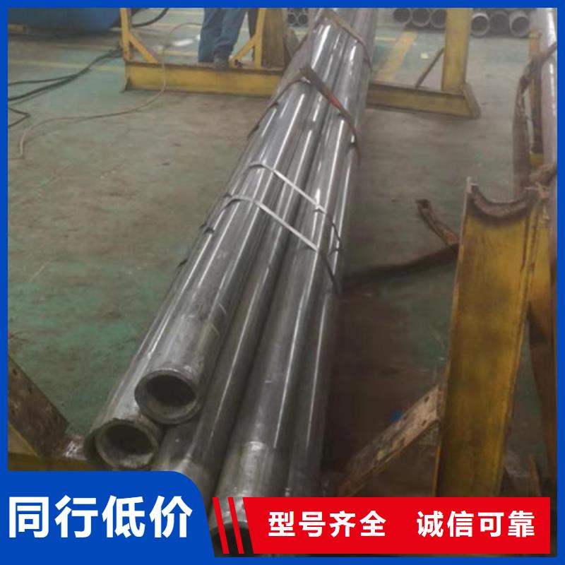 冷拔管_20CR精密管設計合理