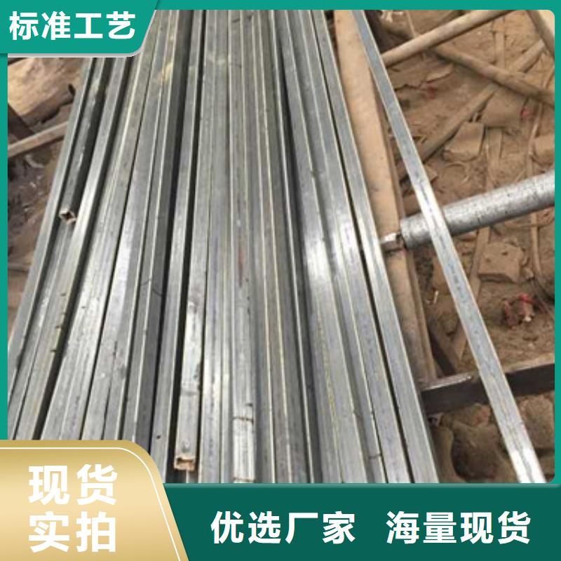 厚壁无缝钢管视频-广东省肇庆市精拉厚壁无缝钢管可服务区域四会|鼎湖|茂名|韶关|汕头|深圳|汕尾等