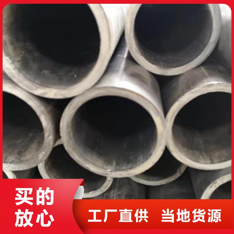 河南濟源市不銹鋼管冷拔