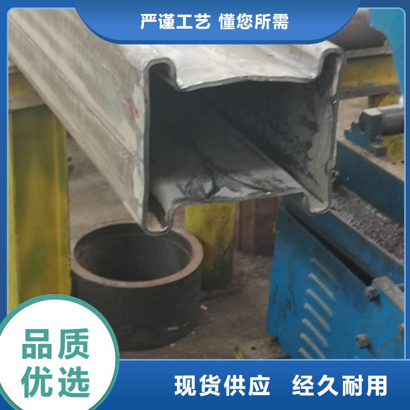 冷軋精密無縫鋼管
