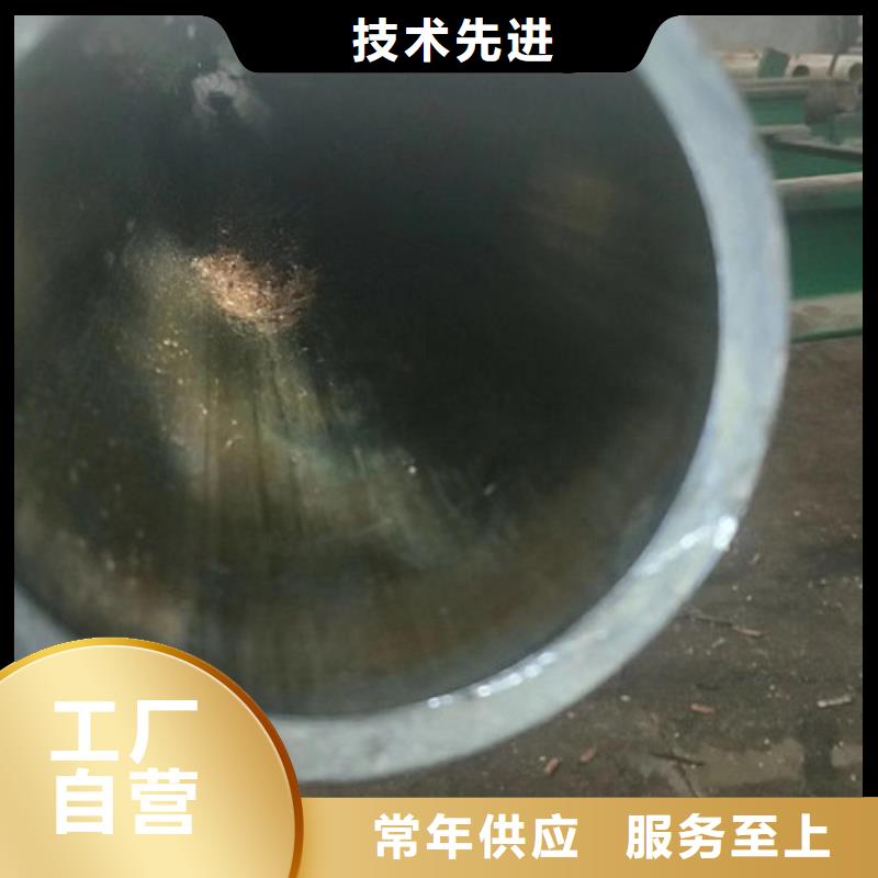 冷軋精密無縫管