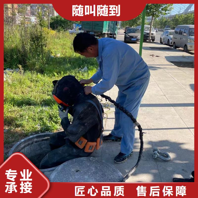 管道檢查井水鬼施工---本地服務電話