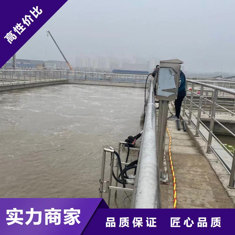 污水管道破損修復(fù)公司