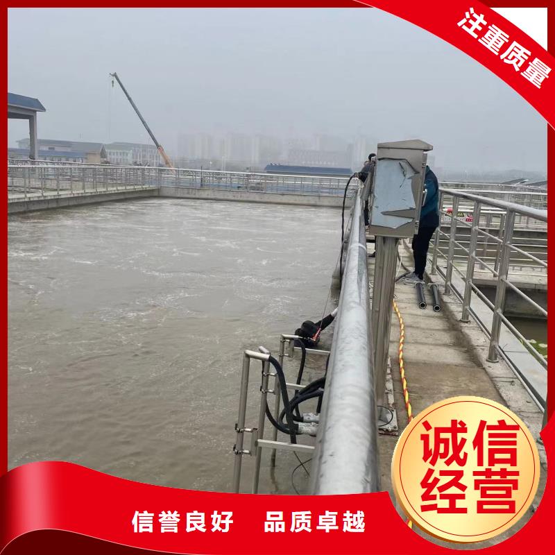 橋樁橋墩水下檢測錄像公司電話多少