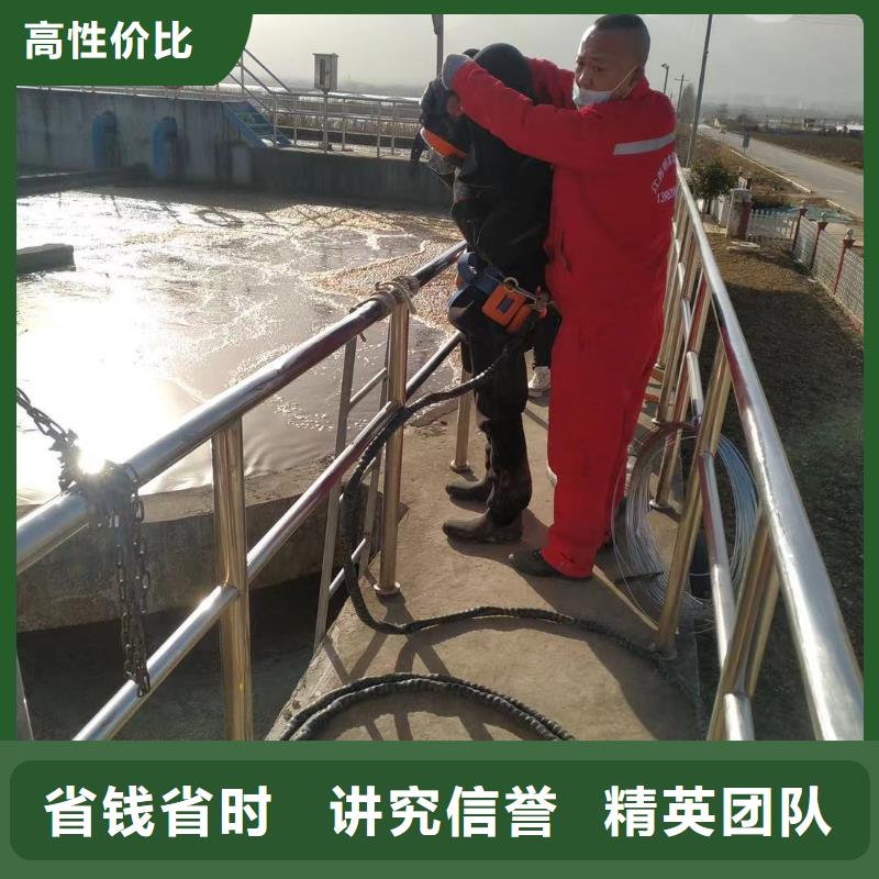 水下封堵公司服務熱線