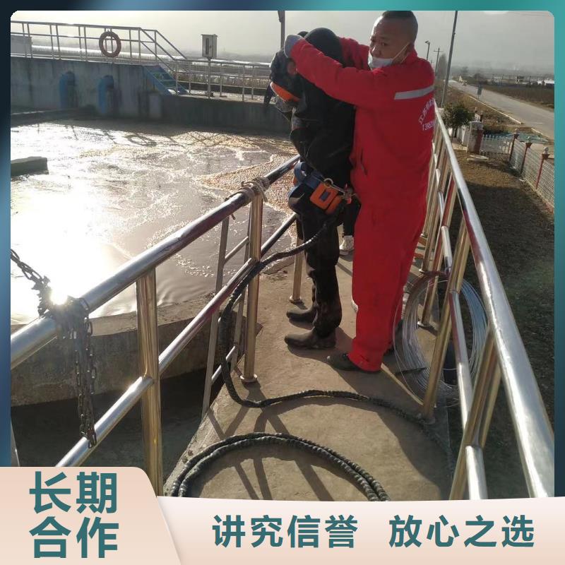 污水管道破損修復(fù)公司