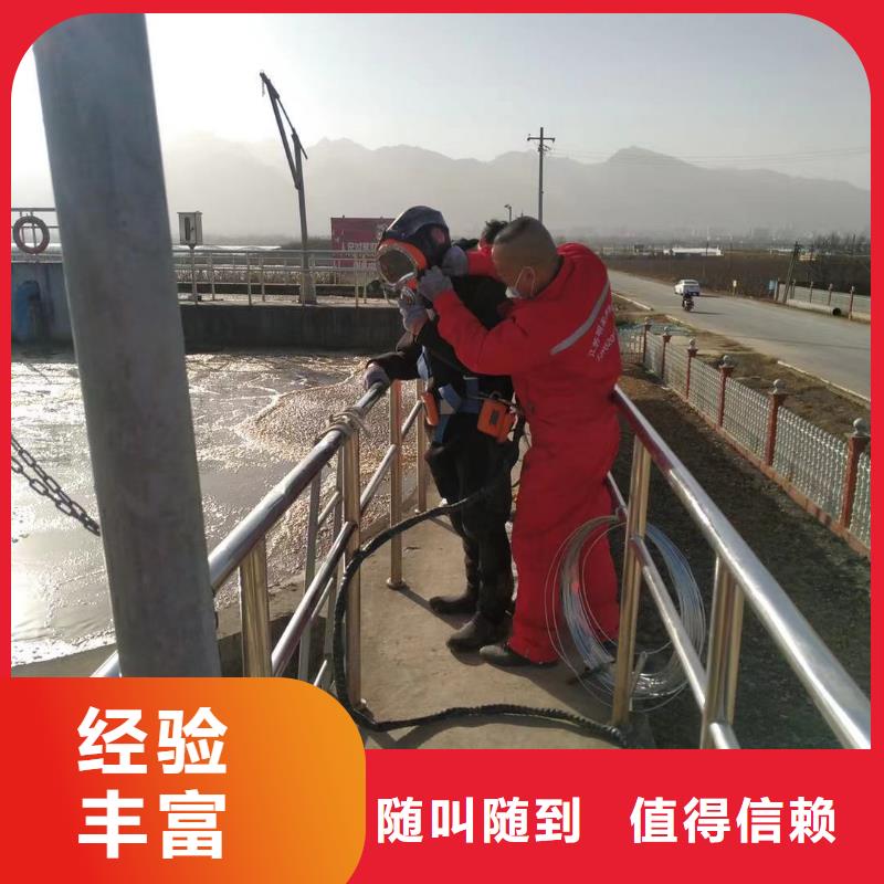 污水管道破損修復公司
