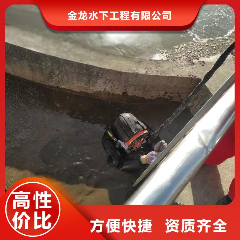 政管道氣囊封堵公司詳情溝通