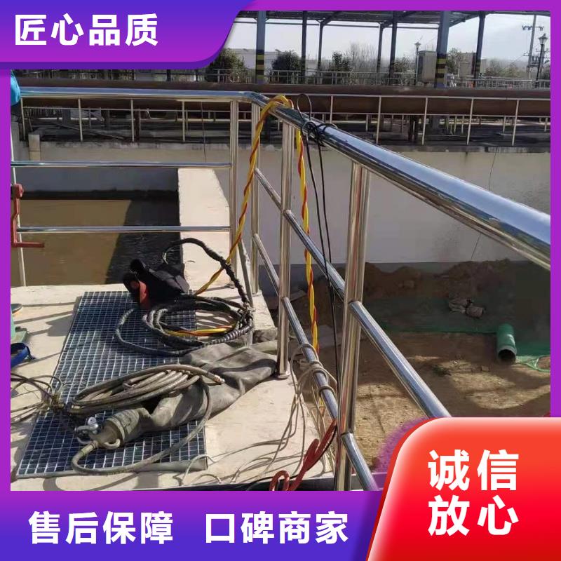 水下救援隊歡迎致電