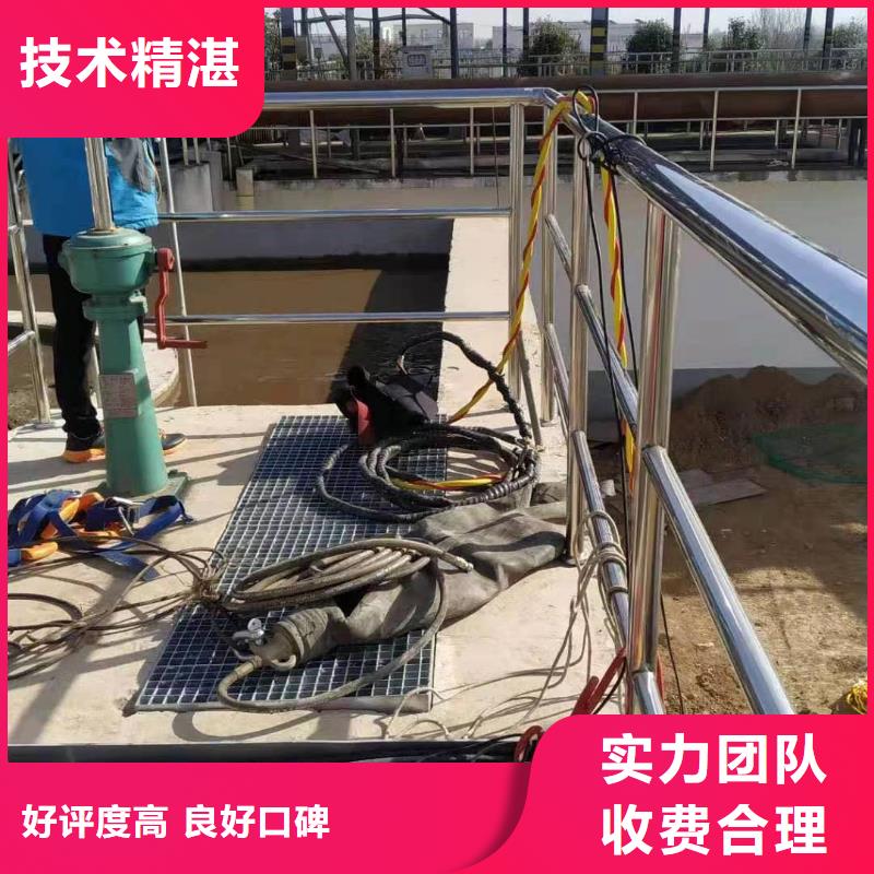 水下管道封堵公司-水下施工队