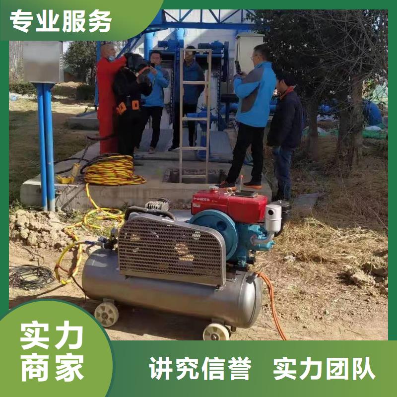 水下鋼管樁切割公司-本地潛水隊