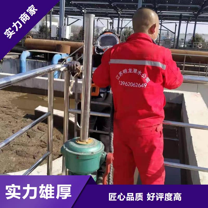 污水管道破損修復公司