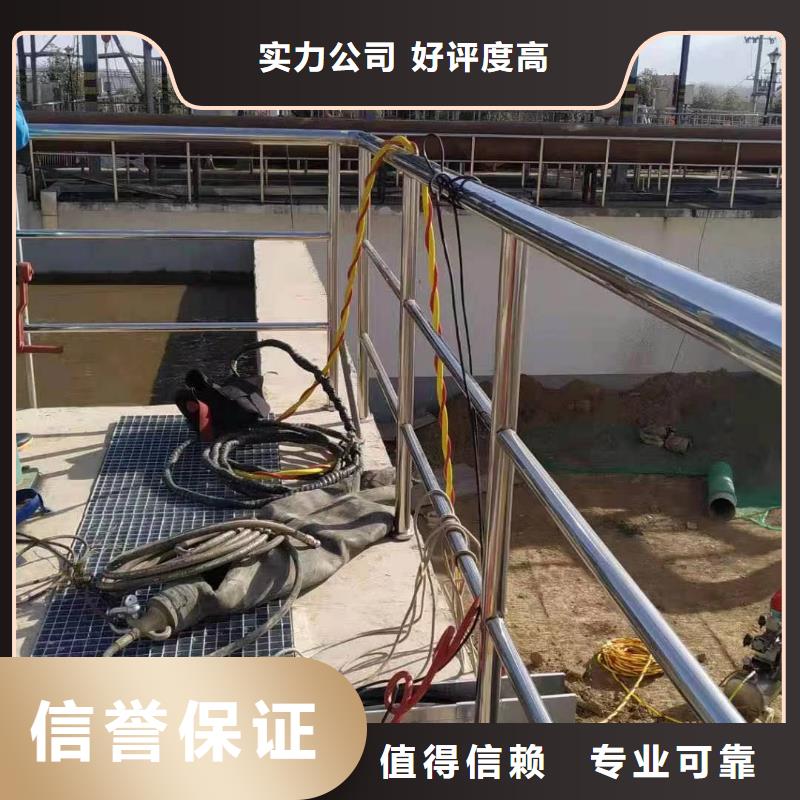 打捞 【政管道气囊封堵公司】公司-金龙水下工程(邵阳市分公司)