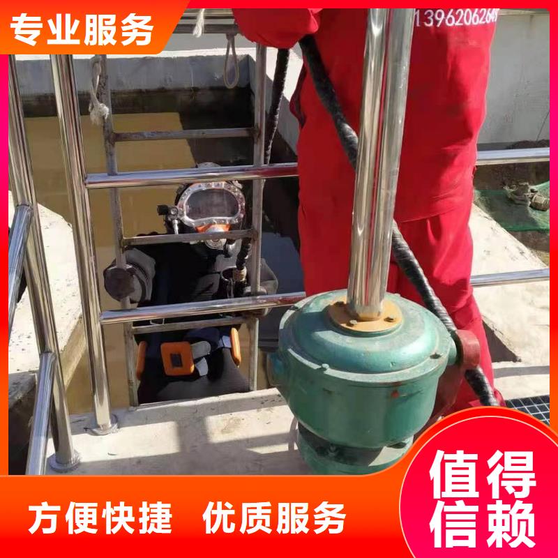 橋樁橋墩水下檢測錄像公司詳情溝通