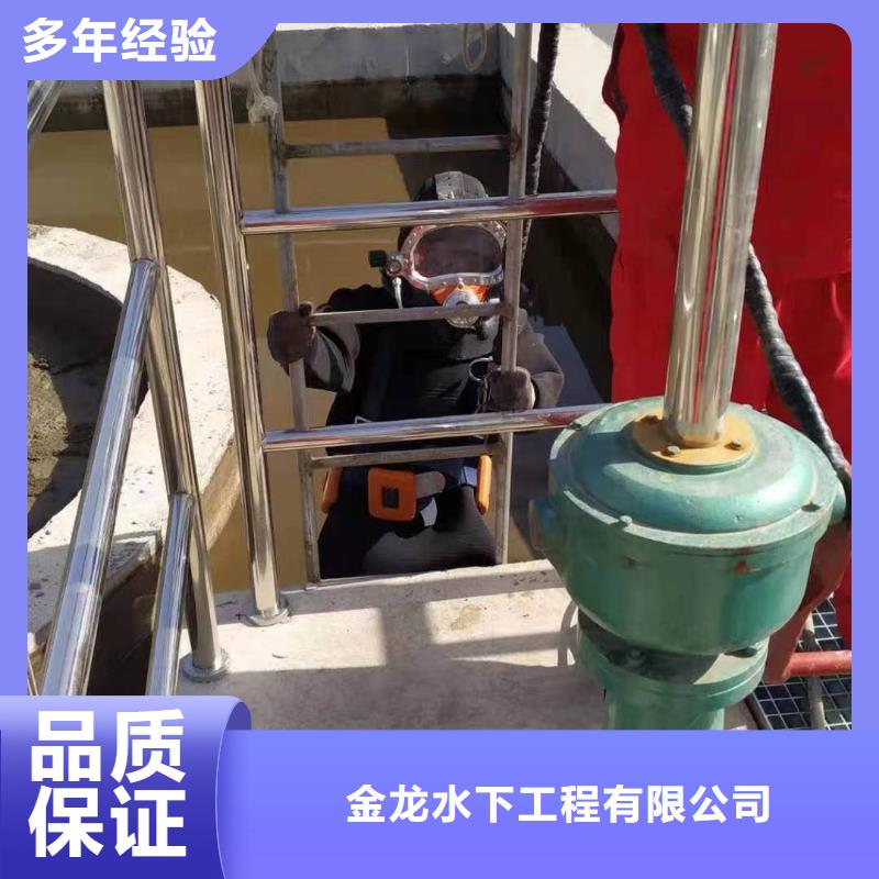 管道封堵公司詳情溝通