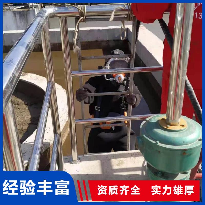 水下工程施工公司-本地潛水隊(duì)