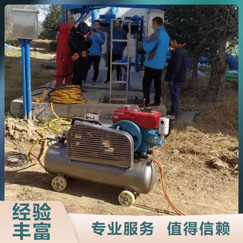 水下鋼管樁切割公司-本地潛水隊