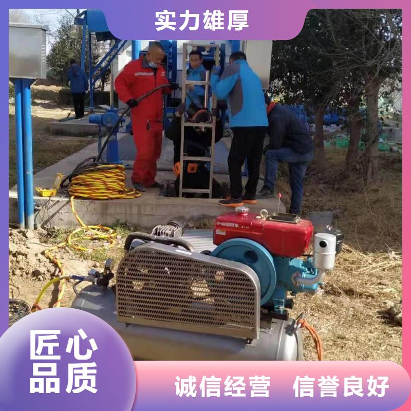水下工程施工公司本地施工
