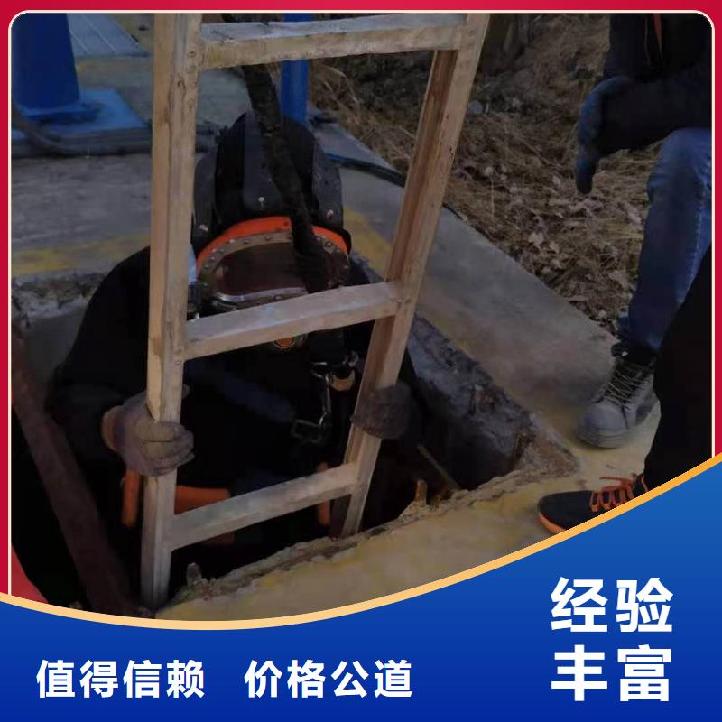 管道水下氣囊封堵施工-專業潛水隊