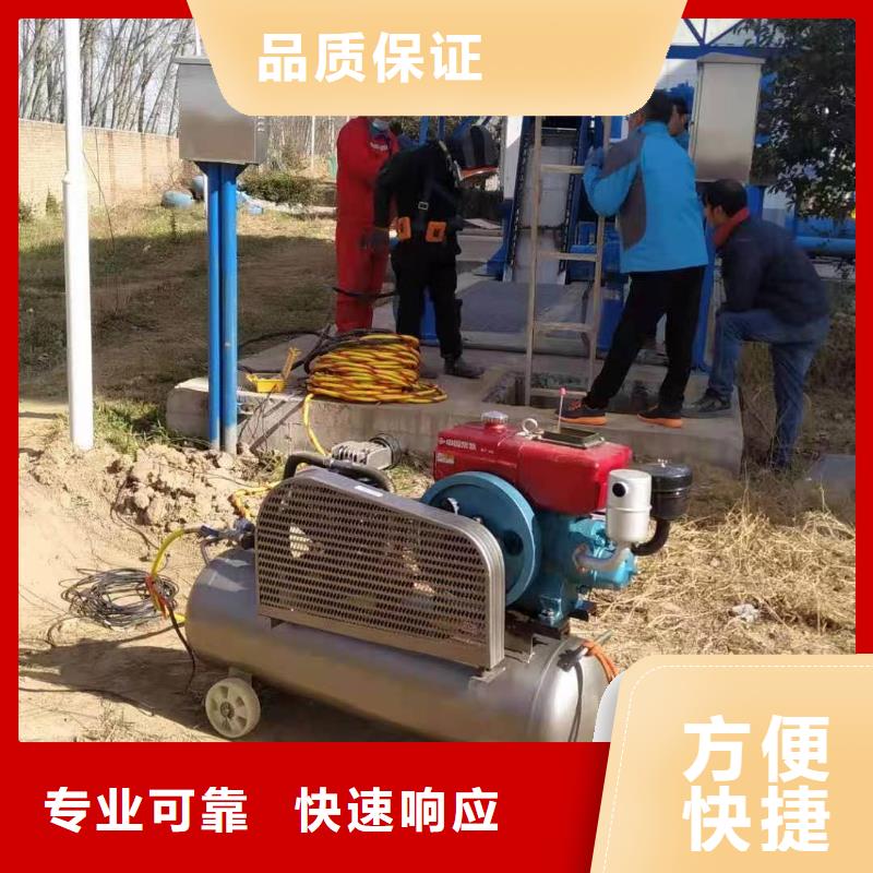管道封堵公司服務熱線