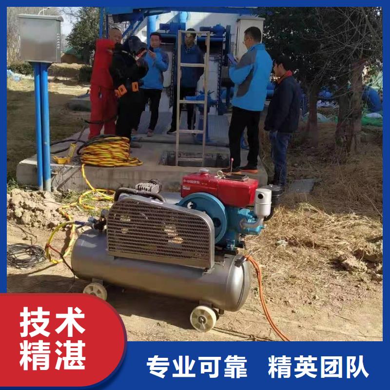 管道水下氣囊封堵施工-專業潛水隊