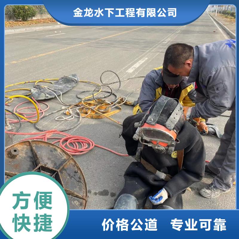 水下护坡模袋施工优质品牌