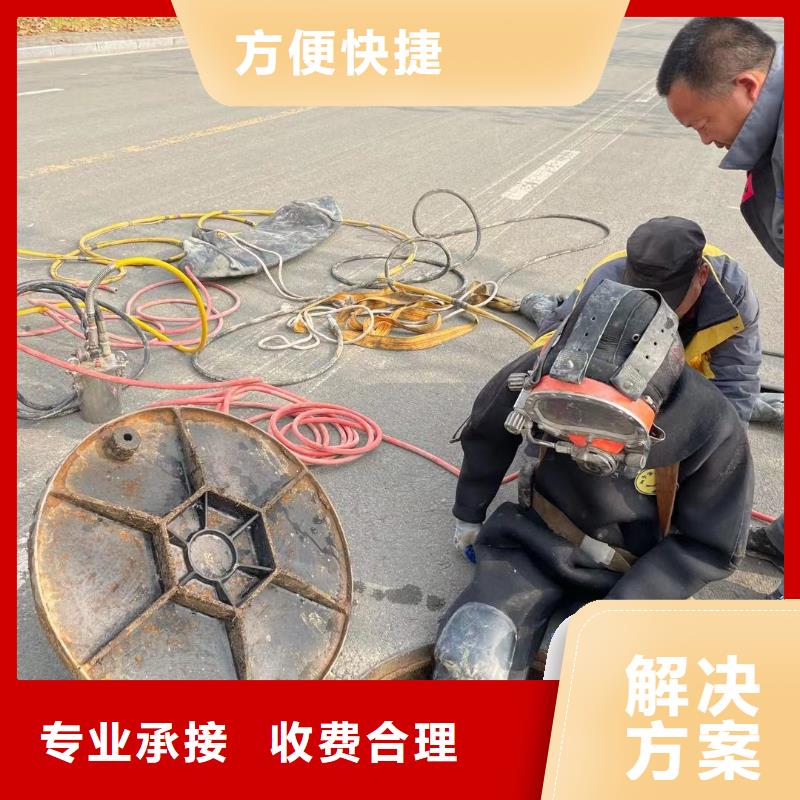 管道水下封堵制作商