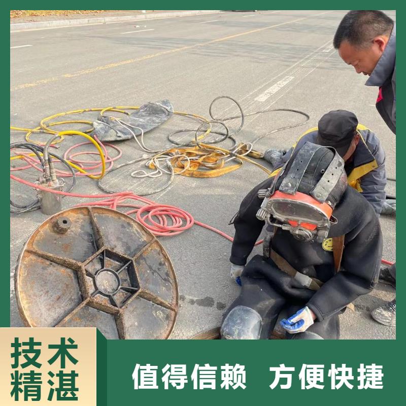 管道水下气囊封堵施工质量优质