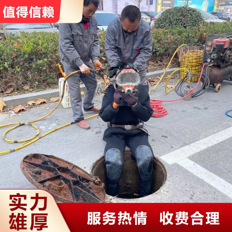 潜水员服务产品参数