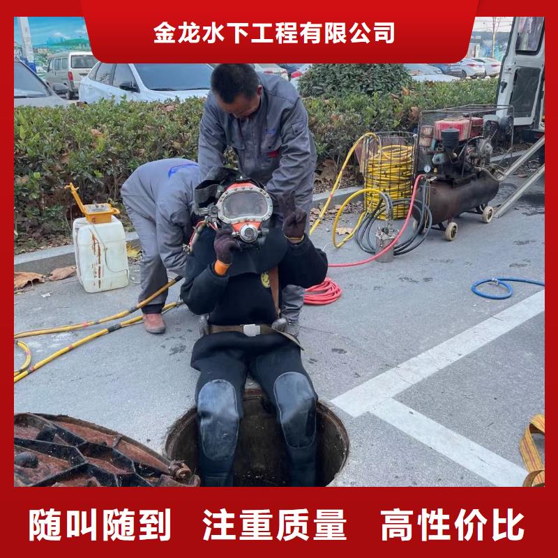 桥桩码头桩拆除施工队伍