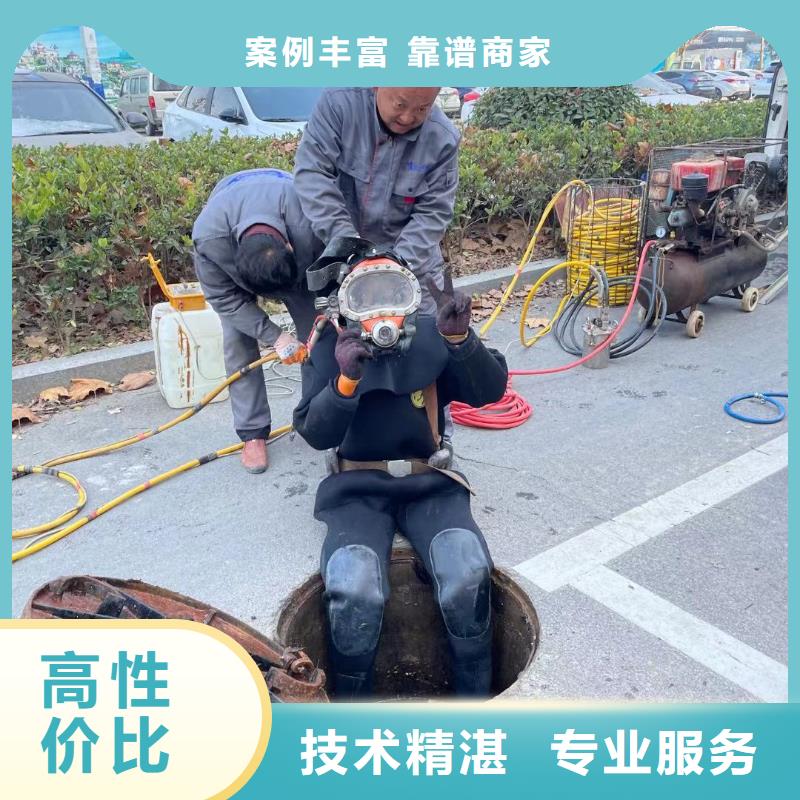 卖水下打孔打眼植筋施工的公司
