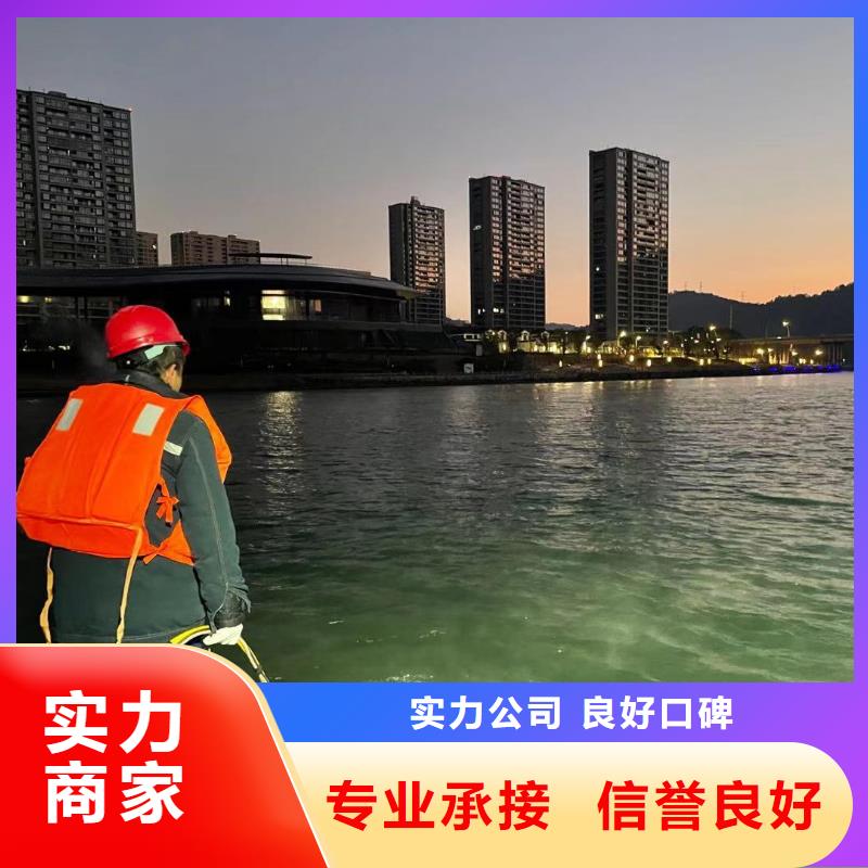 水下打孔打眼植筋施工质保一年